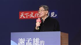  謝孟雄新書發表會，前副總統蕭萬長到場支持《人生就該這麼精采－謝孟雄的55則生命智慧》（圖／記者李育道攝影）