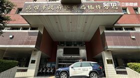 高雄,楠梓區,男子,死者,轎車,丟包,毒品,楠梓警分局▲圖片描述。（圖／記者陳弘逸攝影）