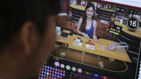 翻攝自南華早報