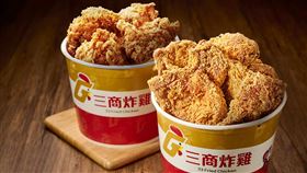 三商炸雞,炸雞桶