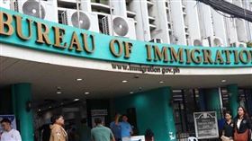 翻攝Philippine Star《YouTube》官方頻道