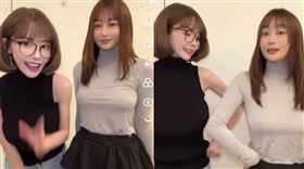 深田詠美、macca合體抖動。（圖／翻攝自IG）