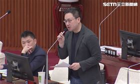 北市議員陳慈慧、趙怡翔、顏若芳（圖／翻攝畫面）