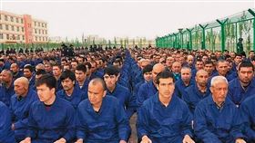 ▲新疆維族關押。翻攝自網路