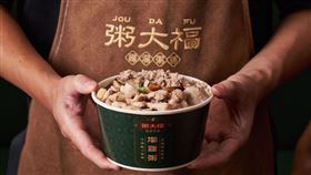 粥大福(業者提供)