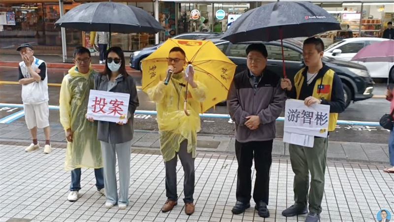 張姓中配稱已繳過除籍證明 陸委會回應了