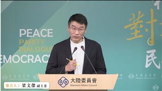 中配繳除籍證明　陸委會曝4種情況可具結