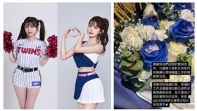 ▲李珠珢IG限動回應台、韓2地應援。（圖／富邦育樂提供、翻攝自李珠珢IG）