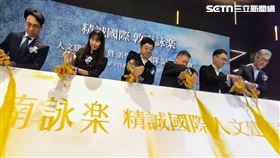 豪宅,敦南詠楽,精城機構,李振嘉。（圖／記者陳韋帆攝影）