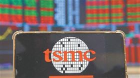 ▲台積電、營收、半導體、川普 圖說：台積電10日漲停。（圖／報系資料照）