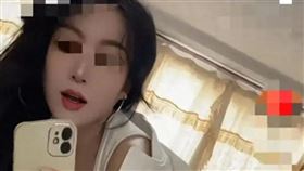 ▲（圖／翻攝自微博）