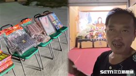 死者胞弟Allen不忍了，首度公布姊姊生前最後身影，3月29日23時許進了招待所就沒活著出來。（圖／翻攝Allen哥的正能量）