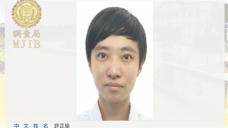 「晶華→orange出國」要橘子逃？ 柯喊冤