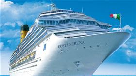 歌詩達莎倫娜號故障滯留沖繩　補償方案曝