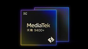 聯發科技天璣9400+晶片透過整體效能的進一步提升，讓行動裝置能高效處理各類任務，提供使用者各類在裝置端的創新、個性化AI體驗。（圖／聯發科提供）
