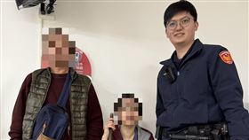 （圖／翻攝畫面）