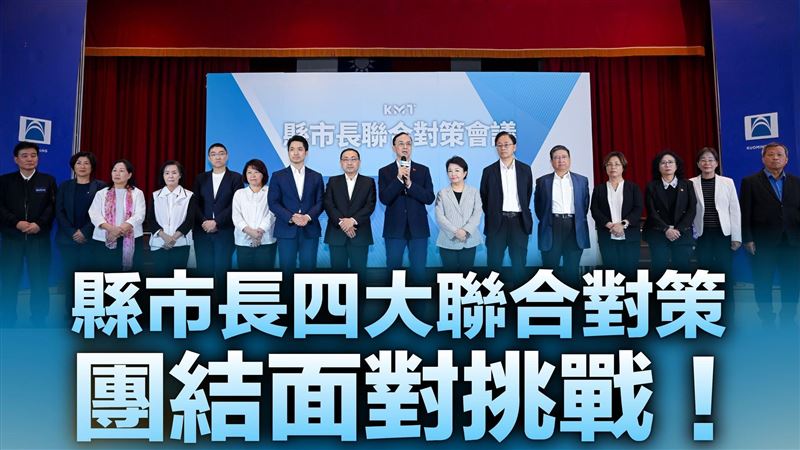 國民黨喊開放陸客、普發一萬　她轟：悲哀