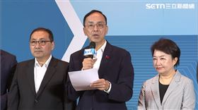 國民黨主席朱立倫、新北市長侯友宜、台中市長盧秀燕