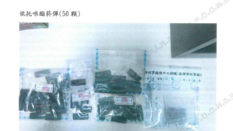 現役軍人夾50顆毒菸彈闖關　竹檢軍法起訴