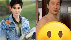 黃曉明曬出減肥前後對比照。（圖／翻攝自微博）