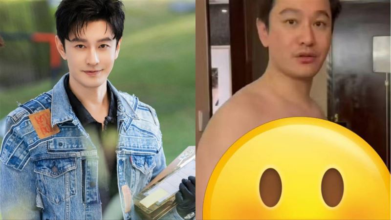 黃曉明從崩壞凸肚男練到8塊肌　對比照曝
