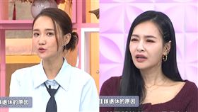 何妤玟、王思佳。（圖／翻攝自《小姐不熙娣》YouTube）
