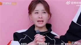 陳德容練舞練到崩潰。（圖／翻攝自微博）