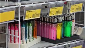 打火機。（圖／翻攝畫面）