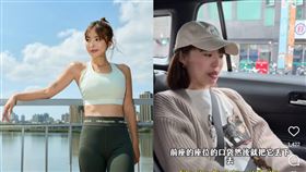 一隻阿圓將手機放在座位錢的袋子裡，竟然忘記拿下飛機。（圖／翻攝自一隻阿圓IG）