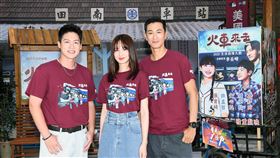 安心亞 鍾承翰與許孟哲在《火車來去》有一段三角關係。（圖／華視提供）