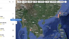 ▲Google地圖。（圖／翻攝google map）