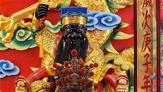 明天財神爺生日！小心錯拜這樣東西