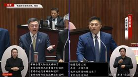 ▲吳宗憲11日質詢卓榮泰。（圖／翻攝YouTube國會頻道）