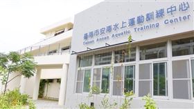 《台灣亮起來》帶你直擊安南水上運動訓練中心　揭開臺南最新親水地標（業配勿用）