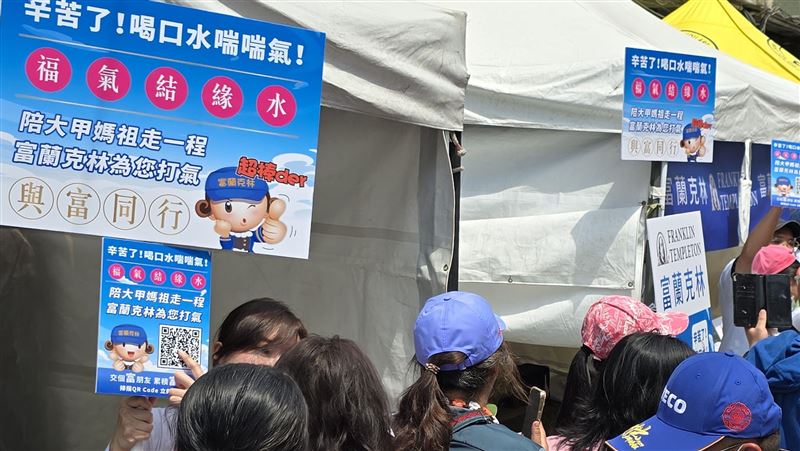 開創外資基金公司首例　堅持做對的事