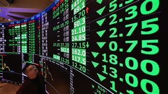 台股週跌逾1769點　法人：半導體已過高峰