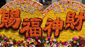 ▲財神爺生日！快做3件事得到保佑賺大錢。（圖／劉展佑攝影 安平南泉冰果室提供） 