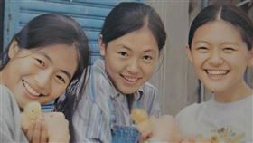 大S,徐熙媛,日本,流感,小S,徐熙娣,徐熙嫻,珍珍,出道（圖／翻攝自微博）