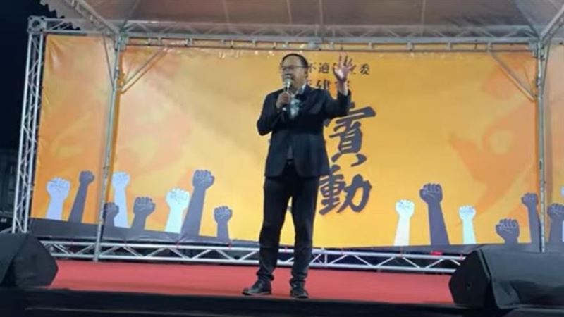 王義川挺罷：藍委如行屍走肉、背後是中共