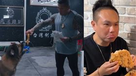 館長,陳之漢,高加索犬,大雄,過世,Toyz,超派炸雞,PTT（圖／翻攝自館長YouTube、超派炸雞臉書）