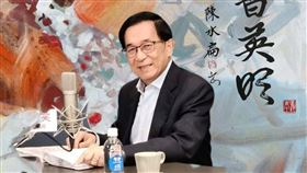 ▲陳水扁表示，「川普英明，台灣萬歲」。（圖／翻攝自陳水扁IG）

