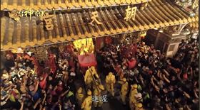 ▲白沙屯媽祖進香盛況。（圖／翻攝自白沙屯拱天宮官方臉書）