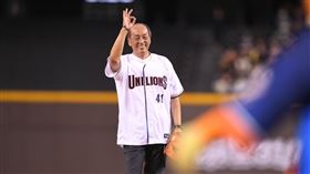 ▲渡邊久信替統一獅開球。（圖／統一獅提供） 