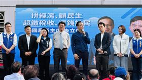 ▲國民黨主席朱立倫偕同桃園市長張善政、藍委謝龍介、許宇甄、吳宗憲、陳菁徽替牛煦庭站台助講。（圖／國民黨提供） 