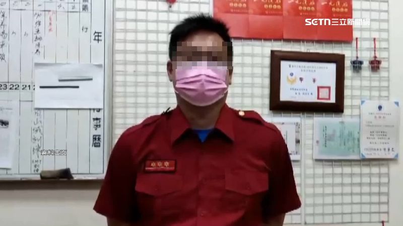 已婚男消騙女義消未婚　害2次流產