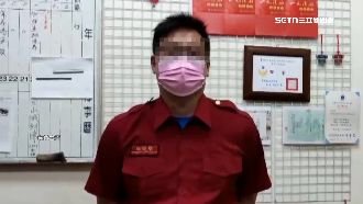 已婚男消騙女義消未婚　害2次流產