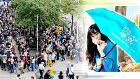 股東會,紀念品,中鋼,群創