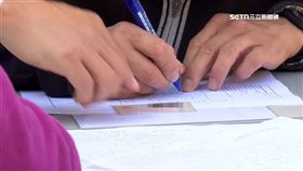 32藍委罷免二階起跑 四小黨赴藍黨部踢館宣戰