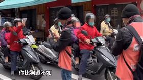 ▲罷免國民黨立委萬美玲志工遭一名路過騎士辱罵「比狗還不如」。（組合圖／翻攝自Thread @黃瓊慧）