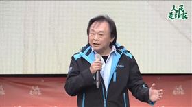 ▲王世堅出席民進黨「人民是頭家」政策宣講會台北場。（圖／翻攝畫面）